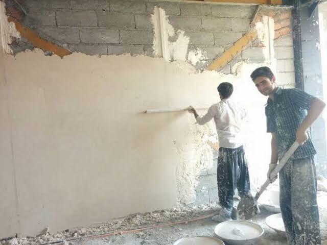 گچ خاکی